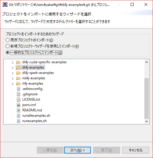 f:id:ipx-writer:20170121212437p:plain