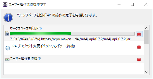 f:id:ipx-writer:20170121213226p:plain