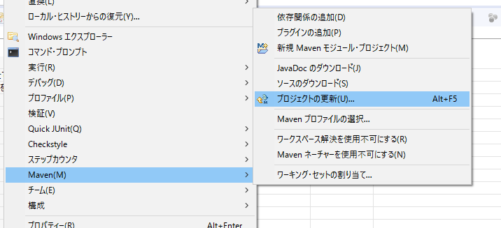 f:id:ipx-writer:20170121221533p:plain