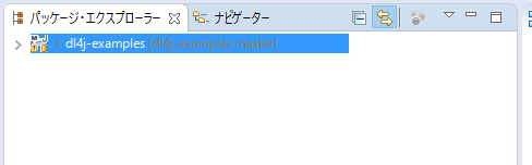 f:id:ipx-writer:20170121222818p:plain