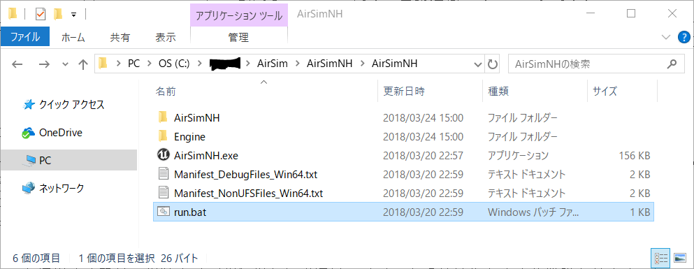 f:id:ipx-writer:20180326102843p:image:w380 f:id:ipx-writer:20180326102843p:image:w380