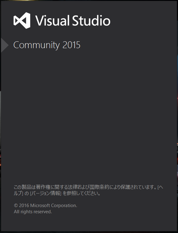 f:id:ipx-writer:20180411235112p:image:w400