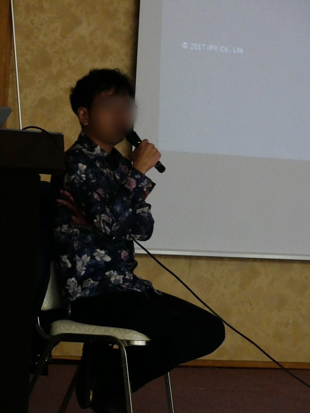 f:id:ipx-writer:20181020180011j:plain f:id:ipx-writer:20181020180011j:plain