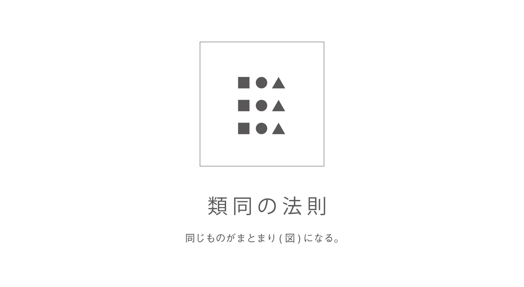 f:id:ipx-writer:20181207223153j:plain