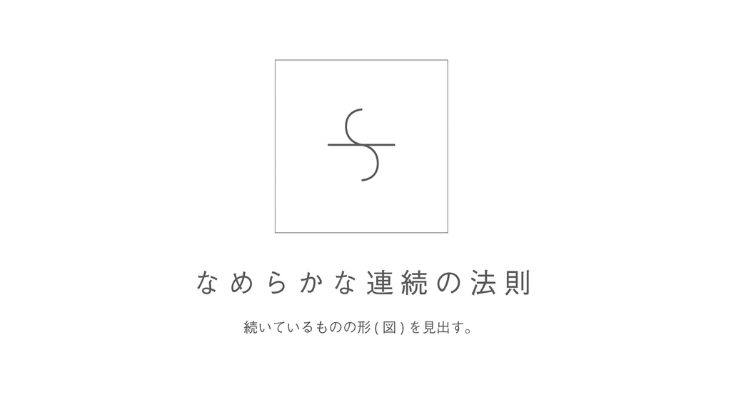 f:id:ipx-writer:20181207223219j:plain