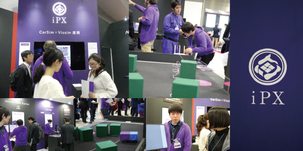 f:id:ipx-writer:20190130142410j:plain