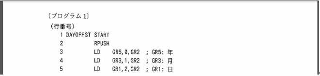 f:id:ipx-writer:20190131142709j:plain