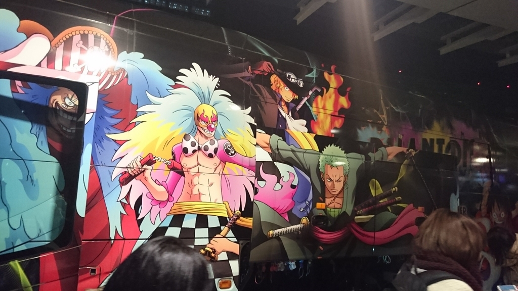 f:id:ipx-writer:20190204205128j:plain