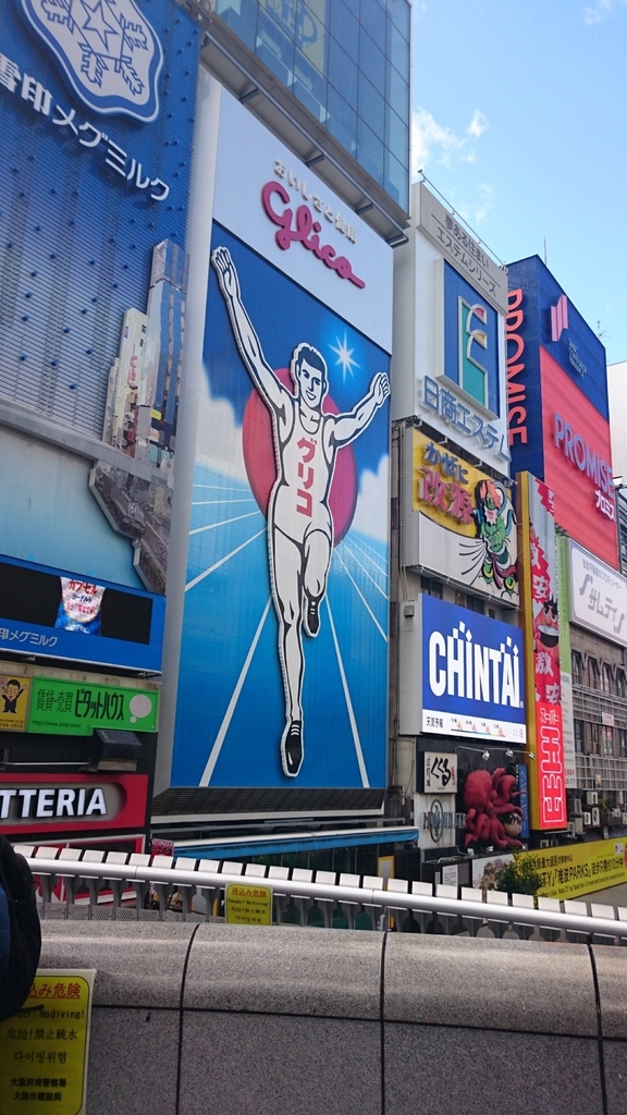 f:id:ipx-writer:20190204205542j:plain