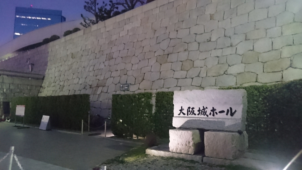 f:id:ipx-writer:20190204205736j:plain