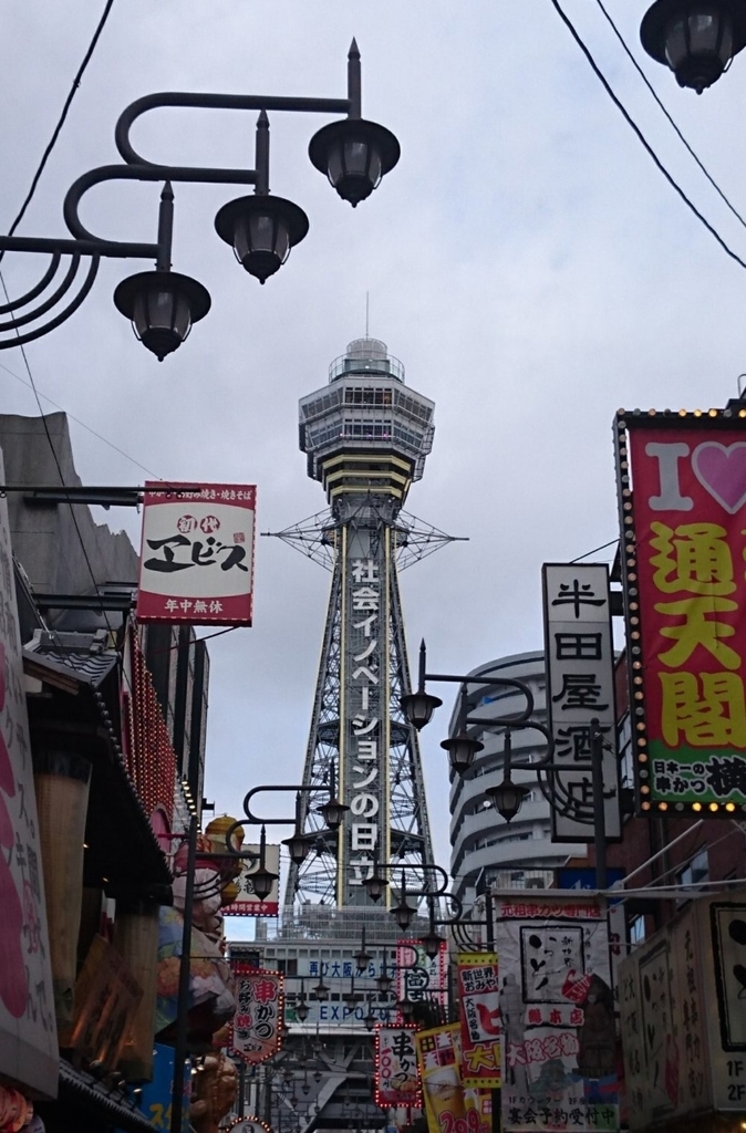 f:id:ipx-writer:20190204205757j:plain