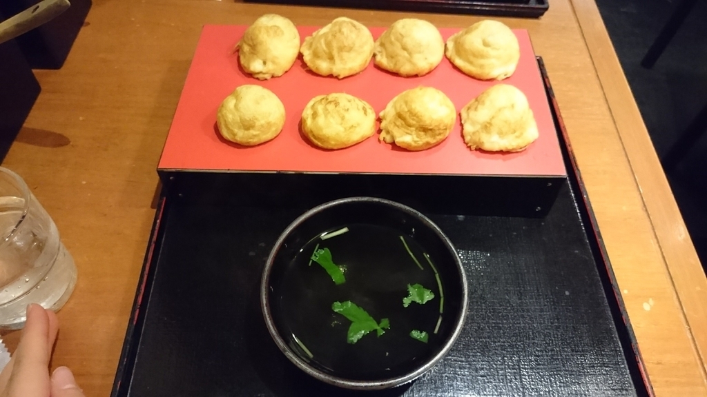 f:id:ipx-writer:20190204205817j:plain