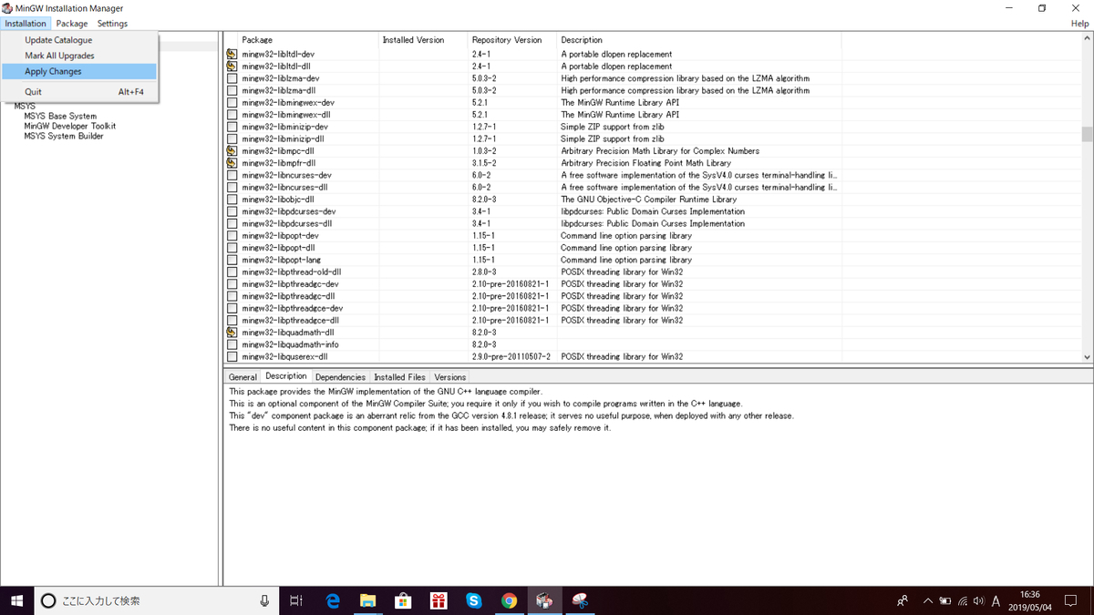f:id:ipx-writer:20190504185337j:plain f:id:ipx-writer:20190504185337j:plain
