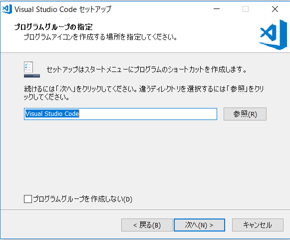 f:id:ipx-writer:20190504190244p:plain f:id:ipx-writer:20190504190244p:plain