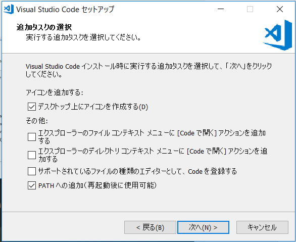 f:id:ipx-writer:20190504190254p:plain f:id:ipx-writer:20190504190254p:plain