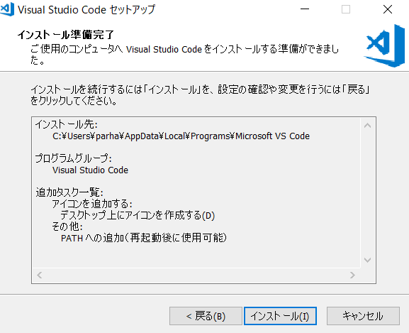 f:id:ipx-writer:20190504190308p:plain f:id:ipx-writer:20190504190308p:plain