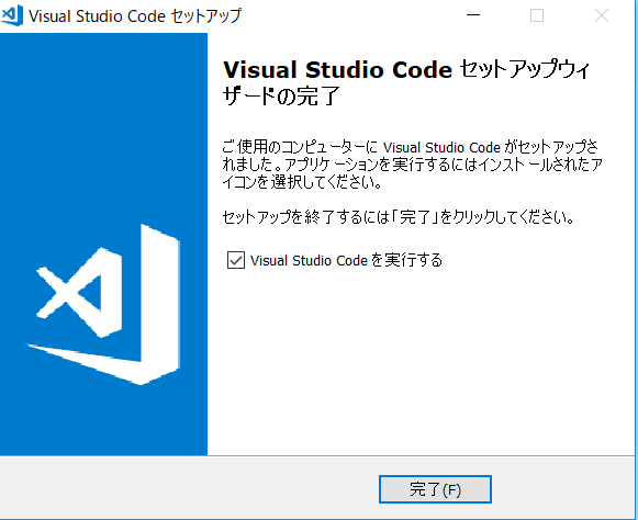 f:id:ipx-writer:20190504190336p:plain f:id:ipx-writer:20190504190336p:plain