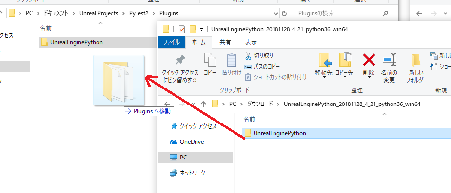 f:id:ipx-writer:20190506200111p:plain f:id:ipx-writer:20190506200111p:plain