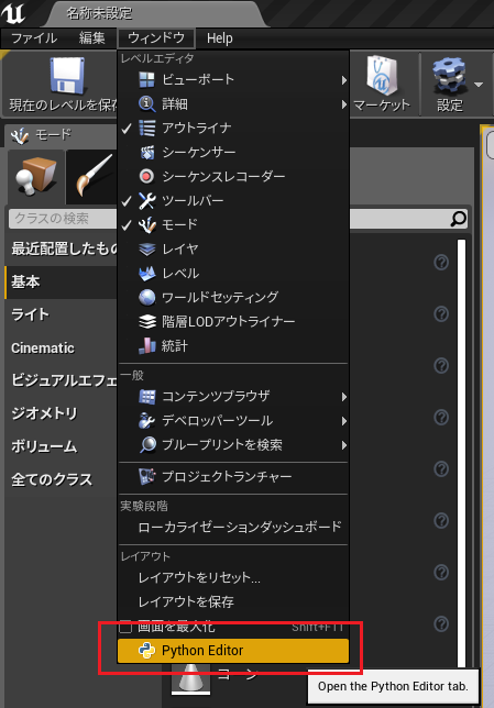f:id:ipx-writer:20190506200150p:plain f:id:ipx-writer:20190506200150p:plain