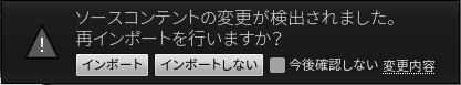 f:id:ipx-writer:20190506201210p:plain f:id:ipx-writer:20190506201210p:plain