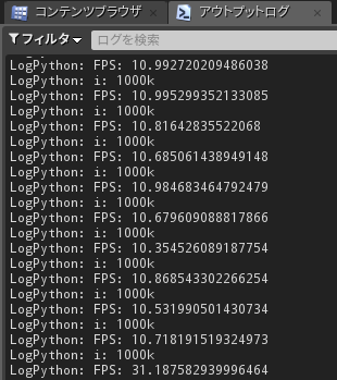 f:id:ipx-writer:20190725124742p:plain