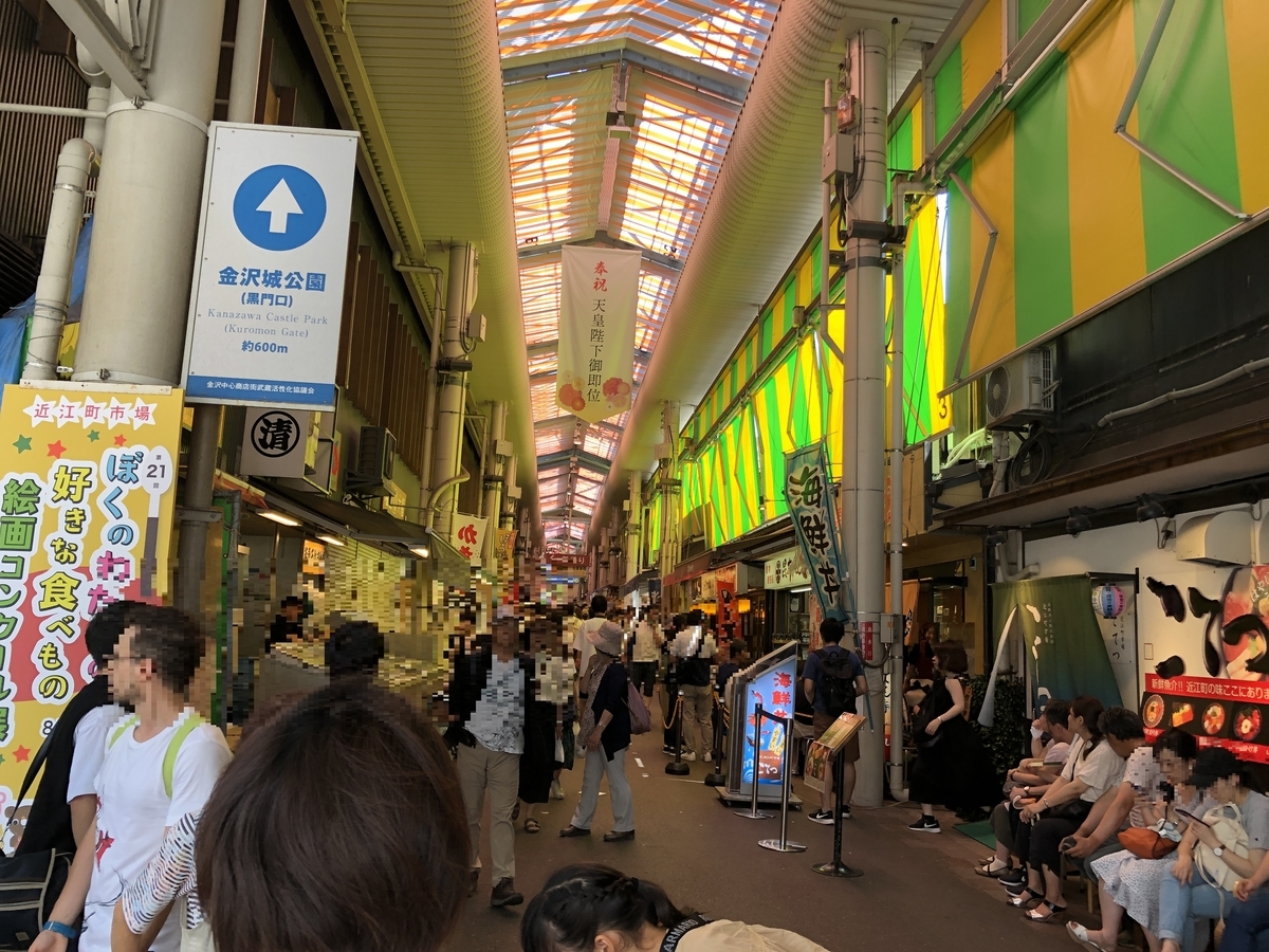 f:id:ipx-writer:20191103232904j:plain