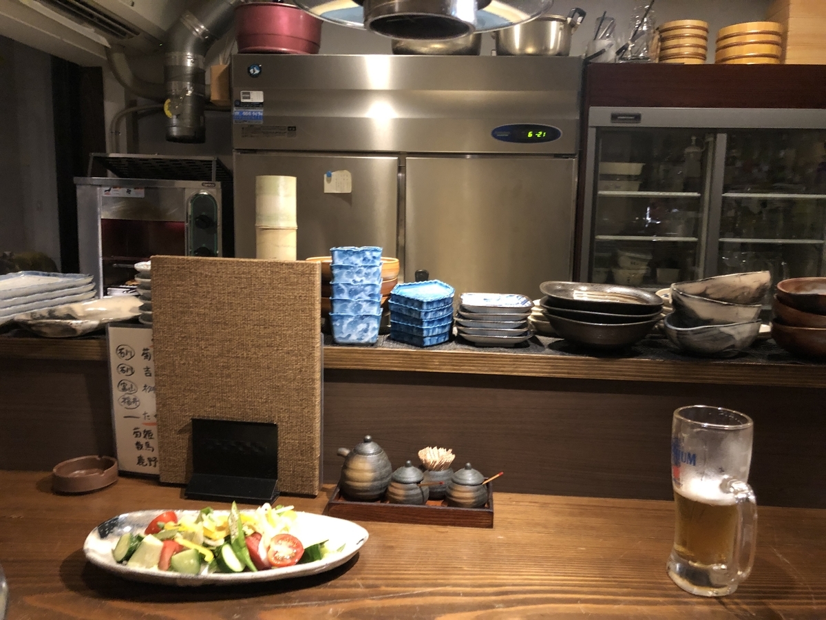 f:id:ipx-writer:20191103233033j:plain