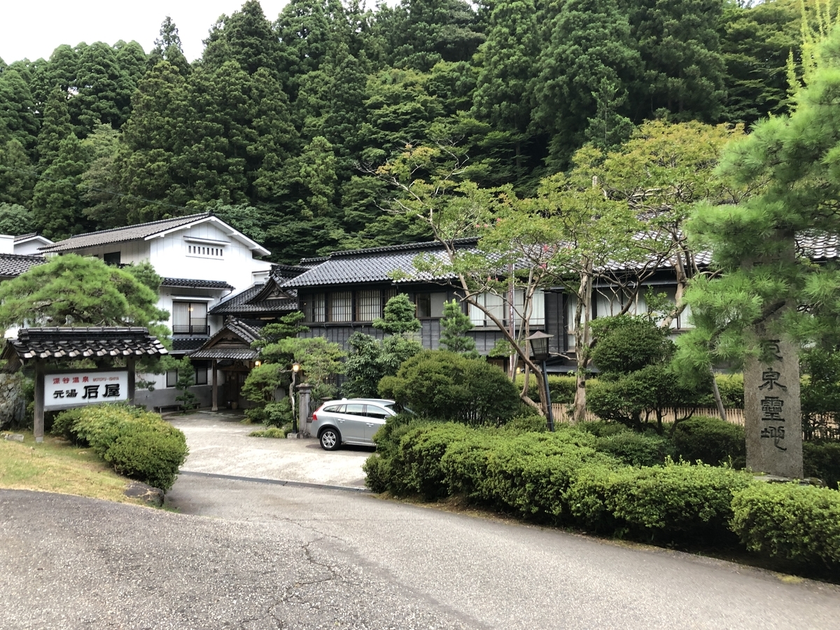 f:id:ipx-writer:20191103233148j:plain