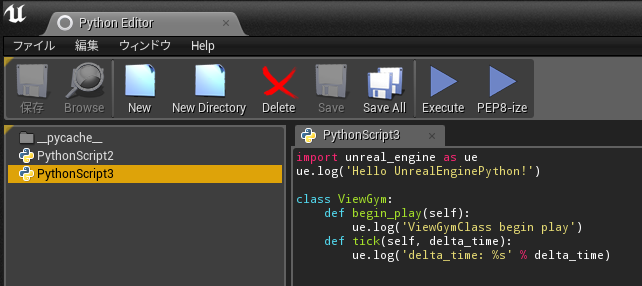 f:id:ipx-writer:20191226063715p:plain f:id:ipx-writer:20191226063715p:plain