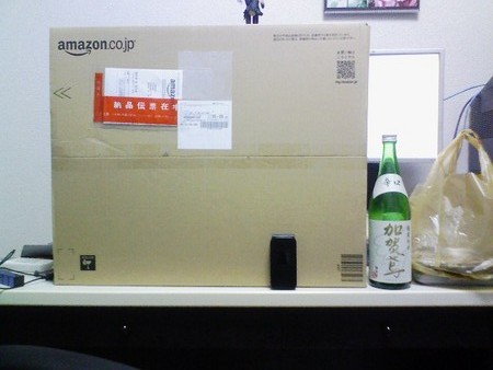 f:id:iqm:20080401234404j:image
