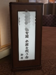 f:id:iqo720:20190316172530j:image