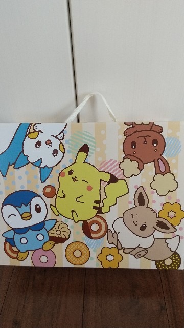 f:id:iqo720:20220102065308j:image