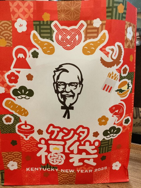 f:id:iqo720:20250102154528j:image