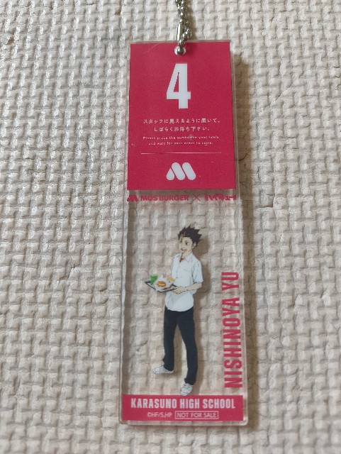 f:id:iqo720:20250807183328j:image