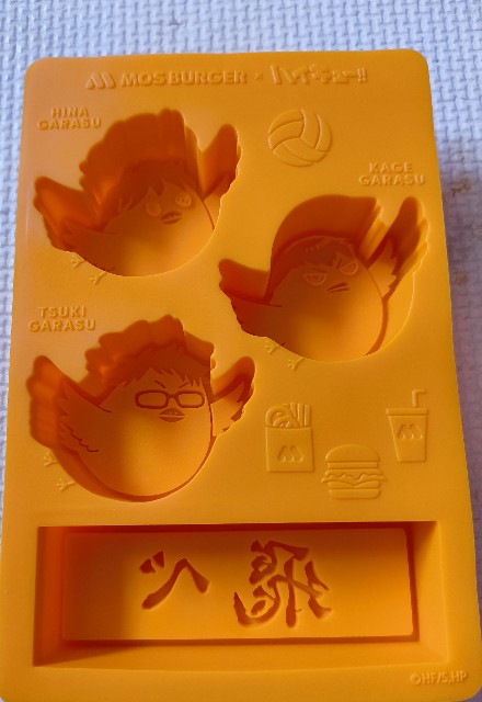 f:id:iqo720:20250807183405j:image