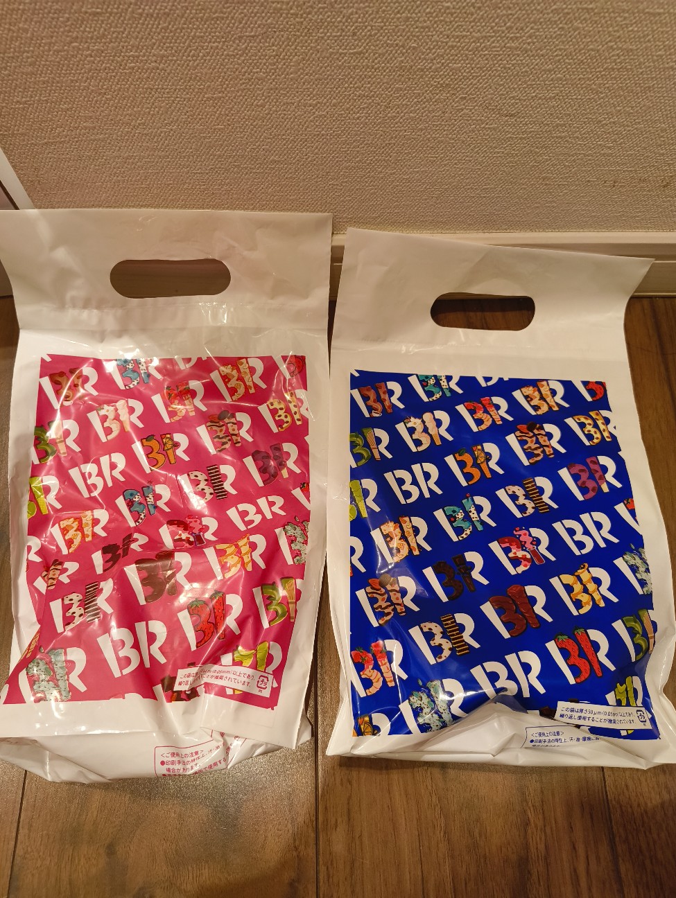 f:id:iqo720:20260102185029j:image f:id:iqo720:20260102185029j:image