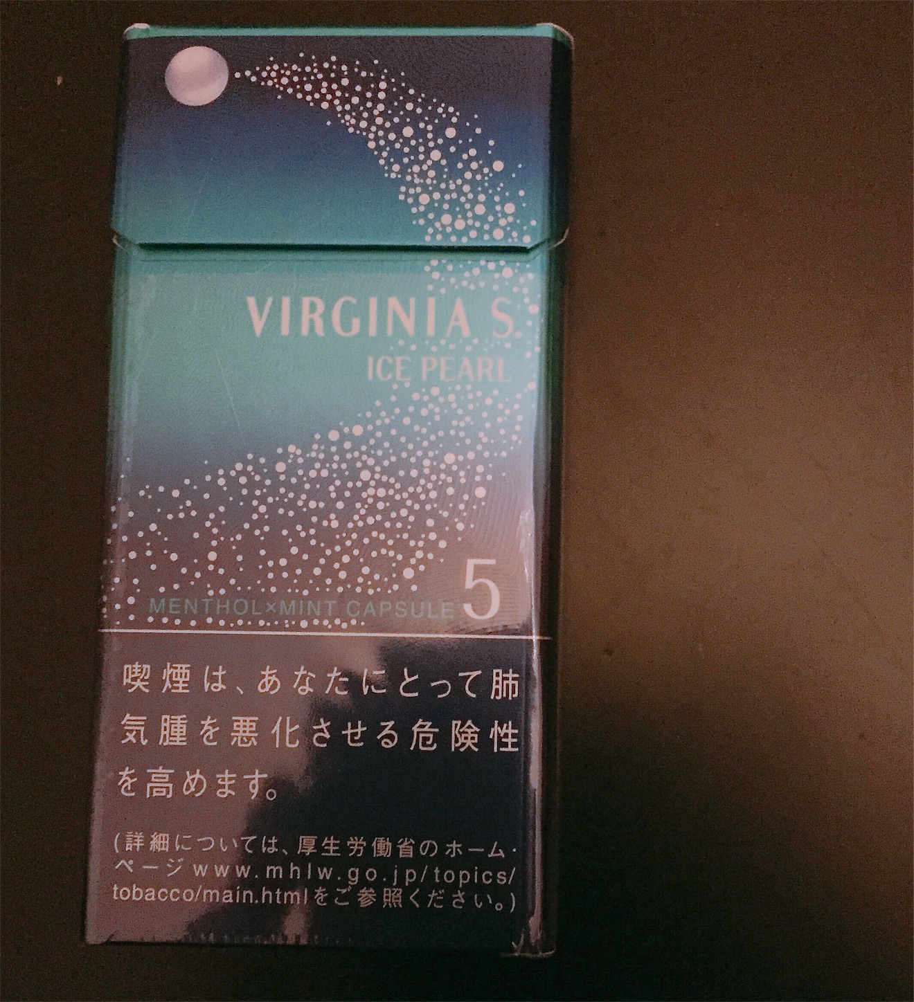 f:id:iqos1share:20171218121832j:image f:id:iqos1share:20171218121832j:image