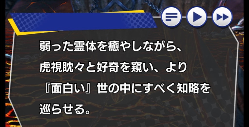f:id:ir040408:20230219171138j:image f:id:ir040408:20230219171138j:image