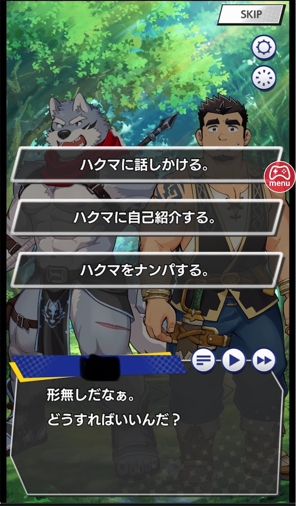f:id:ir040408:20230219173242j:image f:id:ir040408:20230219173242j:image