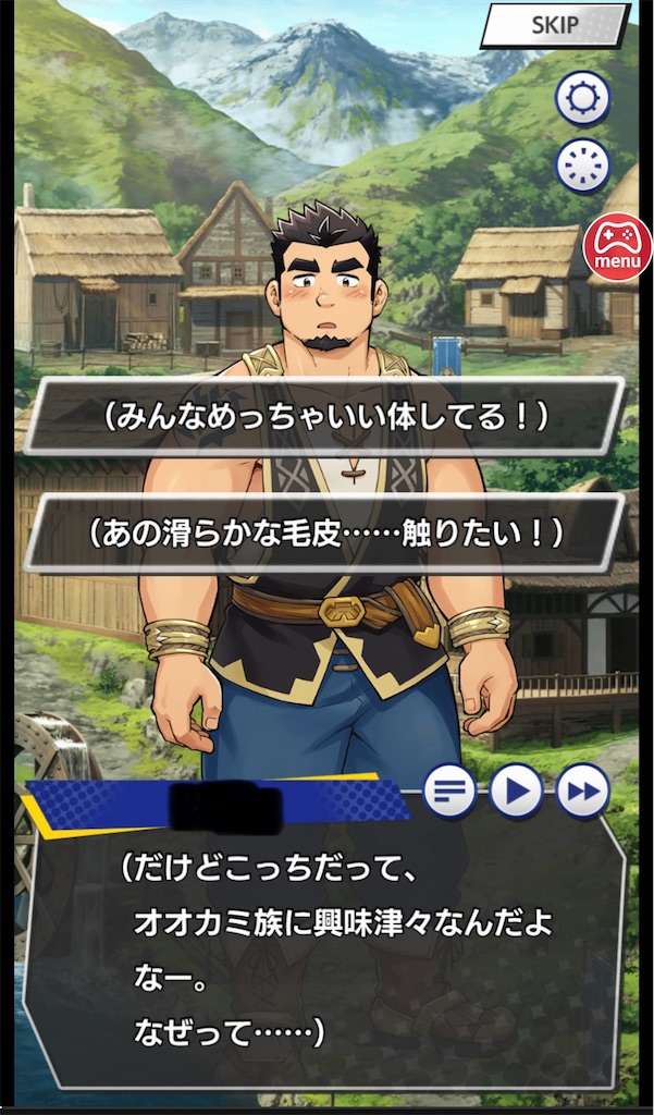 f:id:ir040408:20230219173245j:image f:id:ir040408:20230219173245j:image