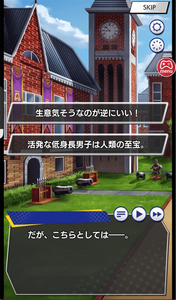 f:id:ir040408:20230219173251j:image f:id:ir040408:20230219173251j:image