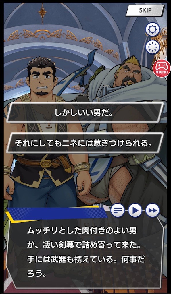 f:id:ir040408:20230219173330j:image f:id:ir040408:20230219173330j:image