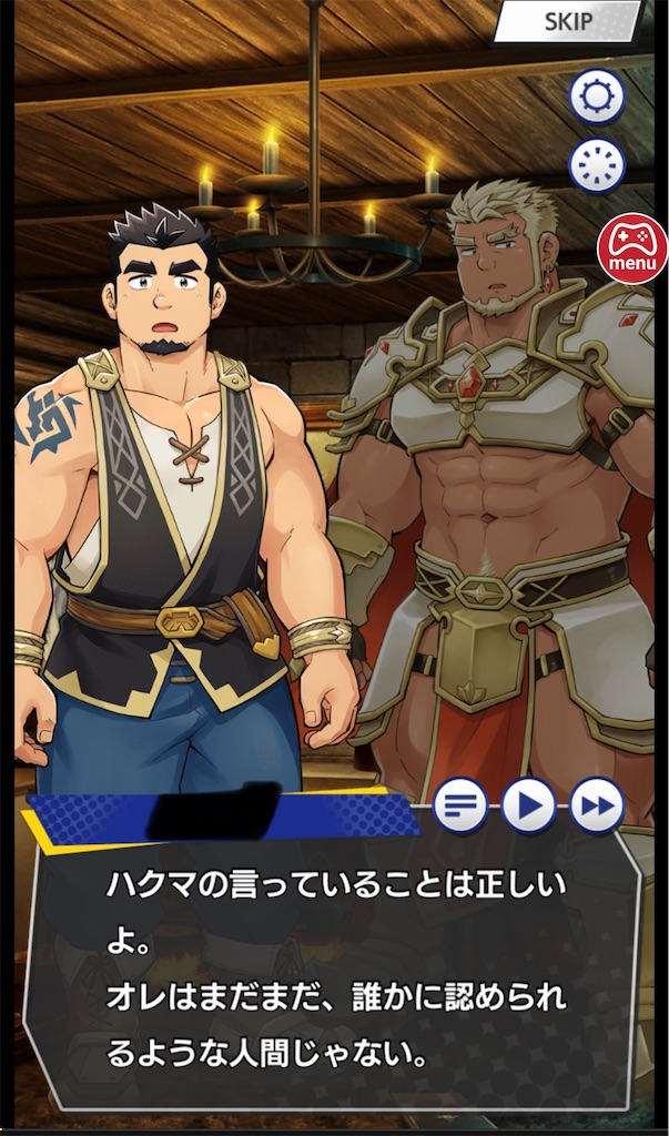 f:id:ir040408:20230219173407j:image f:id:ir040408:20230219173407j:image