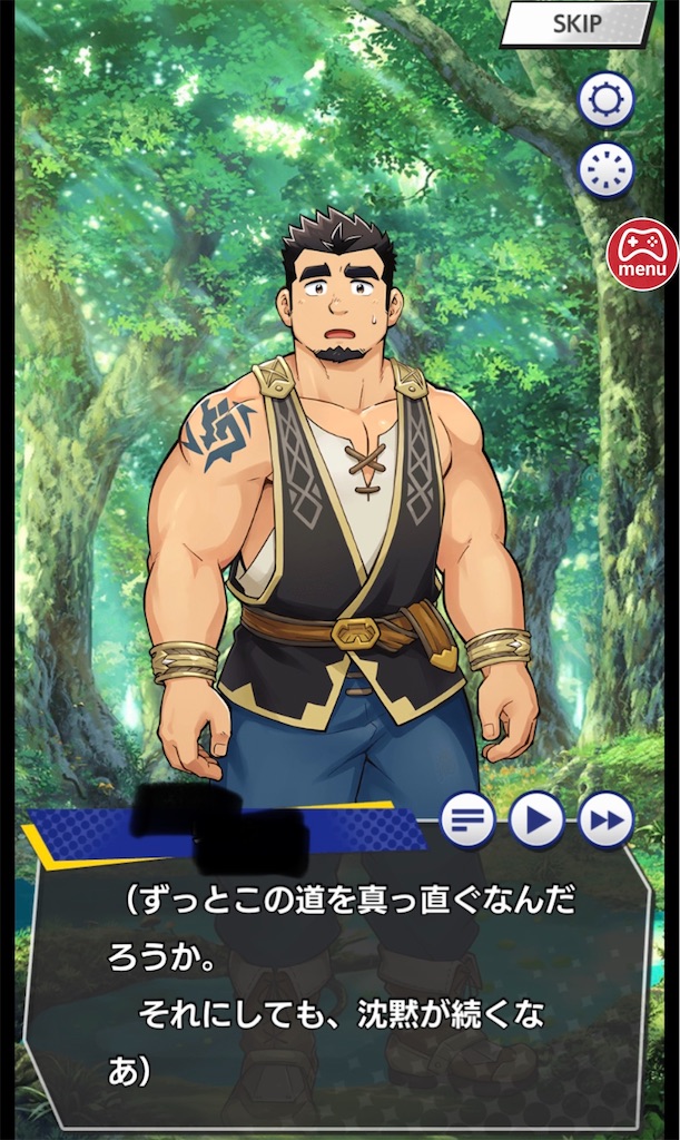 f:id:ir040408:20230219173411j:image f:id:ir040408:20230219173411j:image