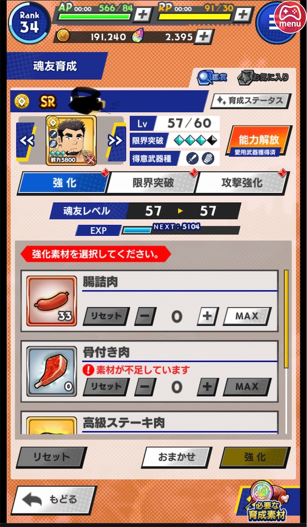 f:id:ir040408:20230219173614j:image f:id:ir040408:20230219173614j:image