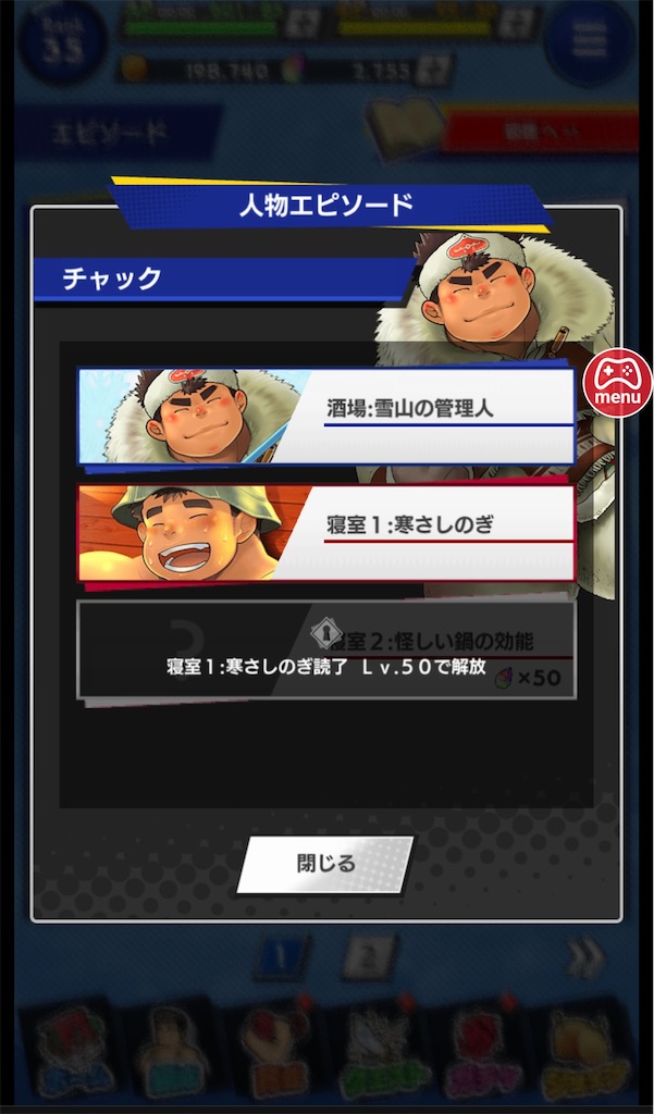 f:id:ir040408:20230219222640j:image f:id:ir040408:20230219222640j:image