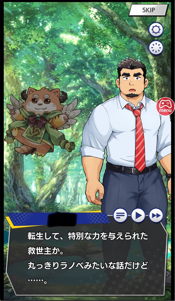 f:id:ir040408:20230219232615j:image f:id:ir040408:20230219232615j:image