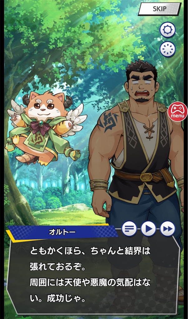 f:id:ir040408:20230221001627j:image f:id:ir040408:20230221001627j:image