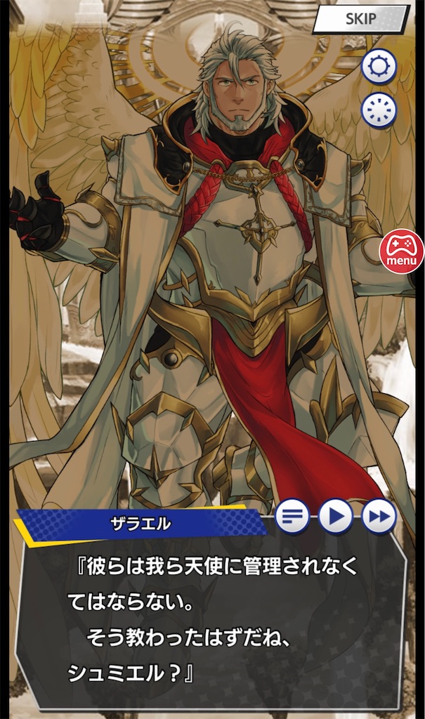 f:id:ir040408:20230221002646j:image f:id:ir040408:20230221002646j:image