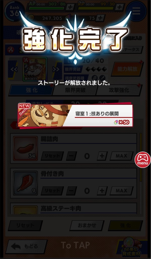 f:id:ir040408:20230221184433j:image f:id:ir040408:20230221184433j:image